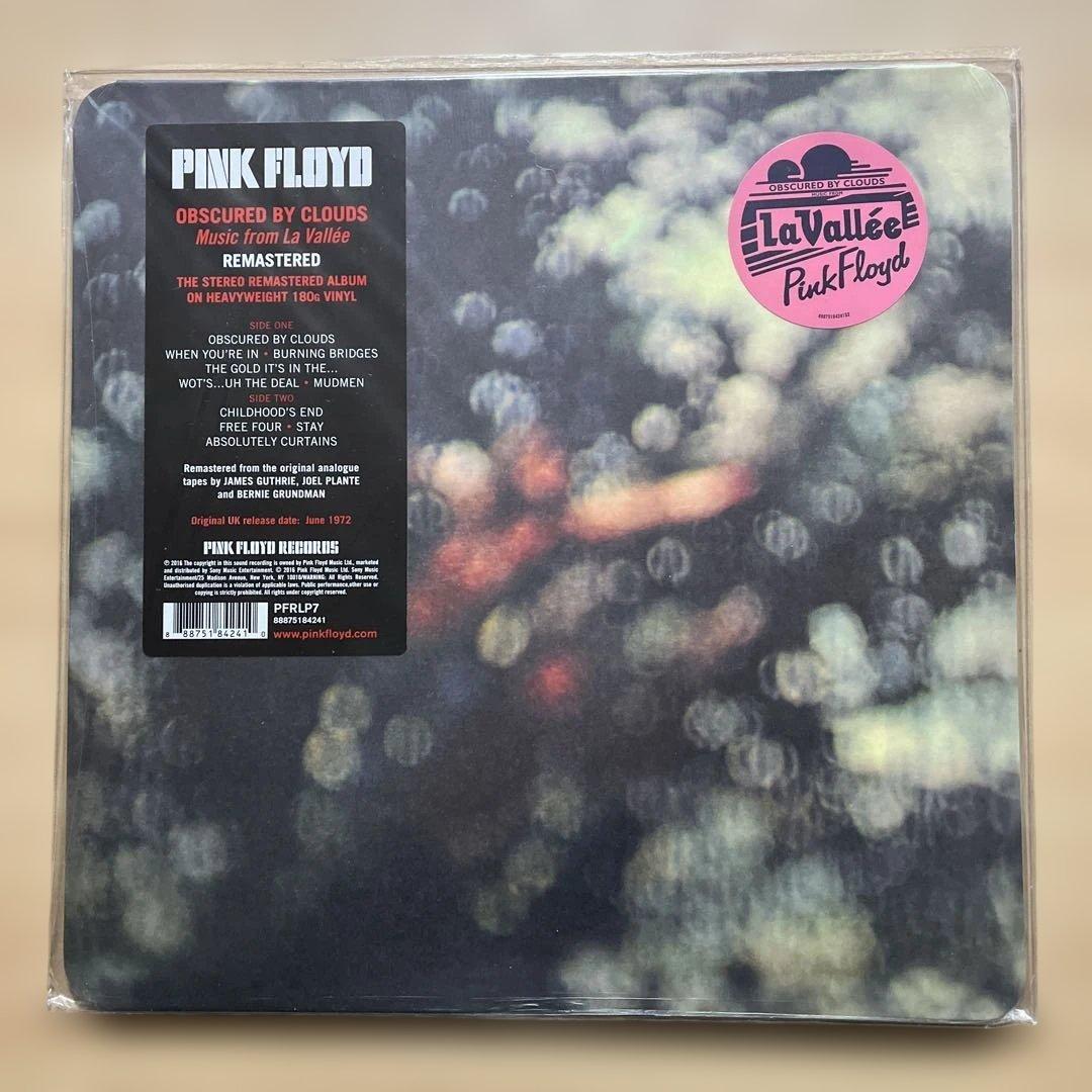 PINK FLOYD『3枚セット』輸入盤新品未開封。
