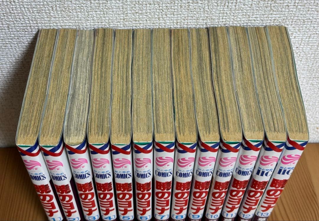 暁のヨナ 1〜39巻 特典付き