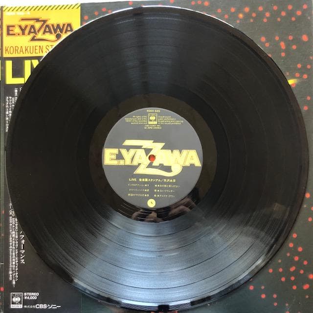 矢沢永吉 LP 3枚セット 後楽園LIVE 40AH 645-6 他 y107