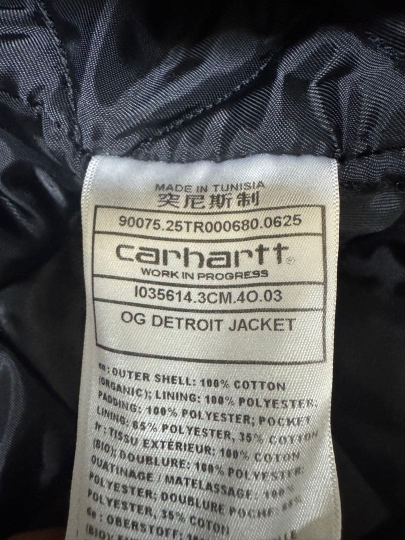 Carhartt WIP OGデトロイトジャケットOlive / Black
