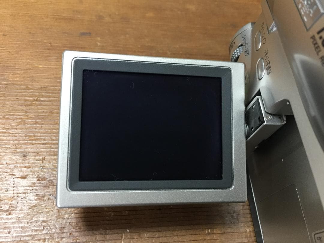 美品 撮影再生ダビングOK　Panasonic　NV-MX3000　付属品あり