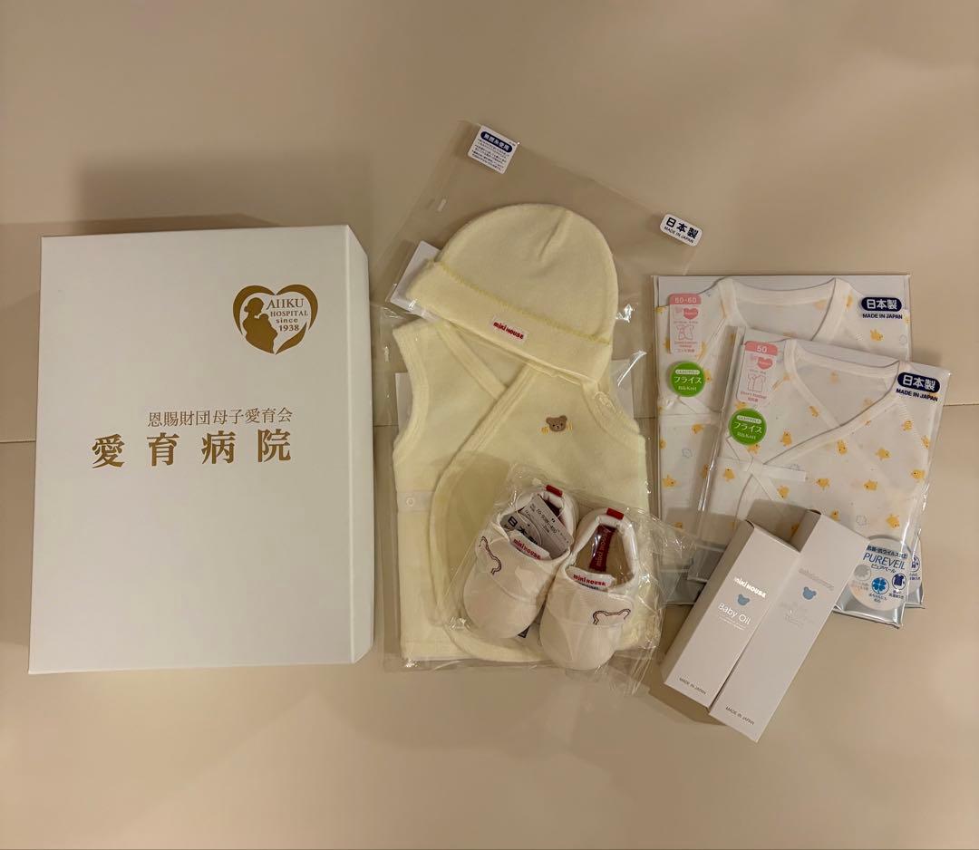 ★専売品★ミキハウス ベビー用品7点セット