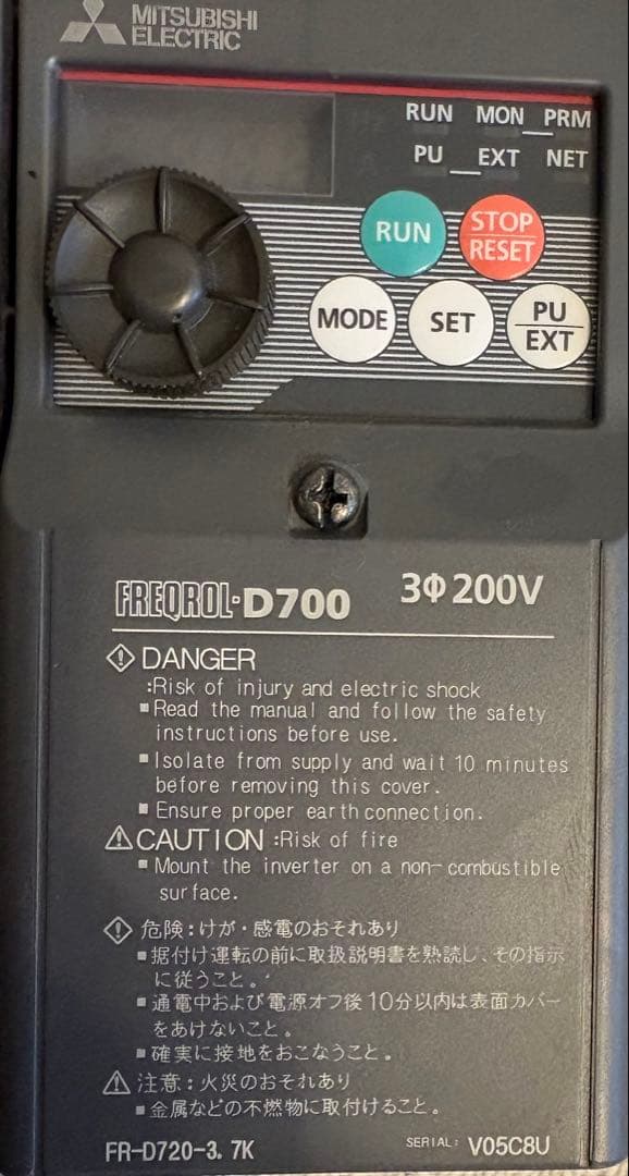 三菱電機インバータ　FR-D720-3.7K 2021年製