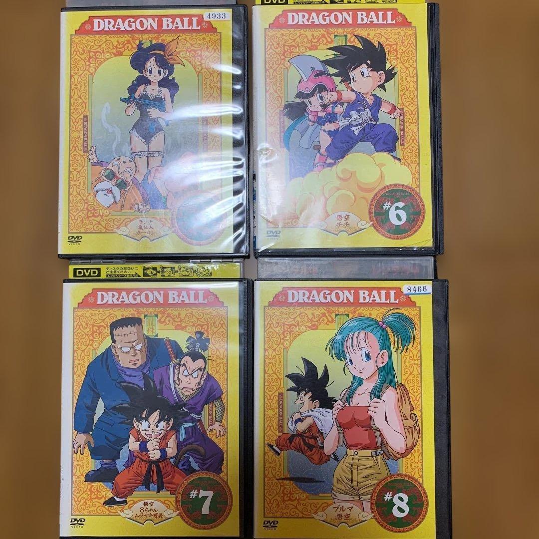 【全巻セット】ドラゴンボール 全巻 DVD