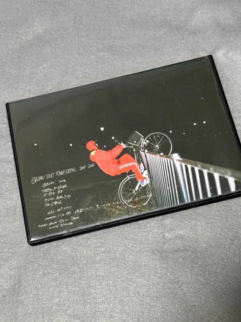 GEZAN OVER DRIVE DVD 廃盤 レア 武道館