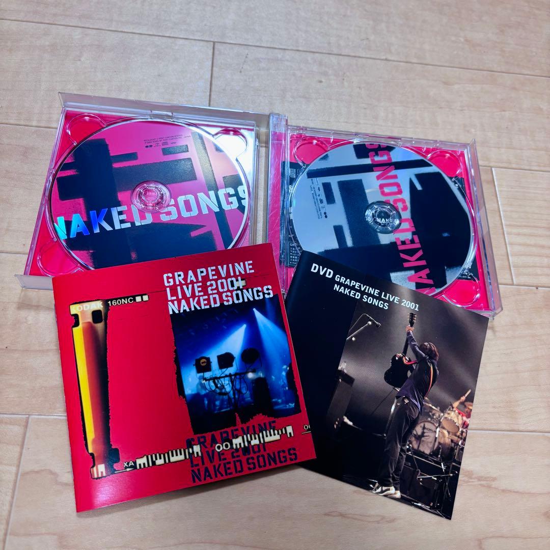 GRAPEVINE CD まとめ売り アルバム シングル ライブ おまけ？14枚