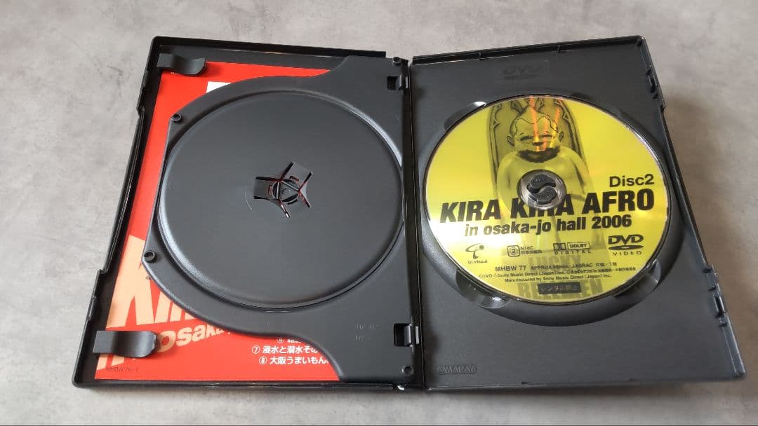 KIRA KIRA AFRO DVD セット 2001-2011