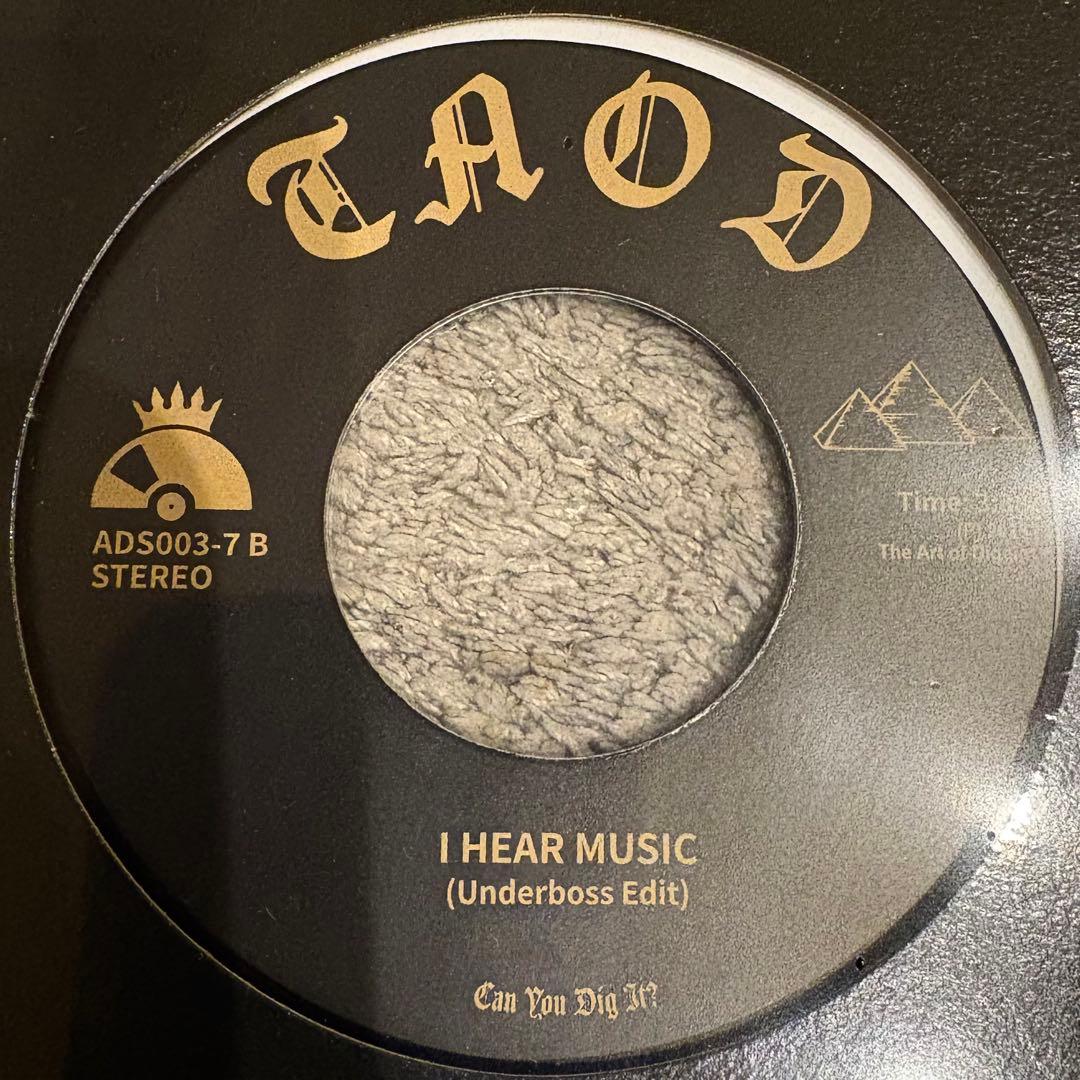 新品未使用7\" BRAZILIAN RHYME / I HEAR MUSIC