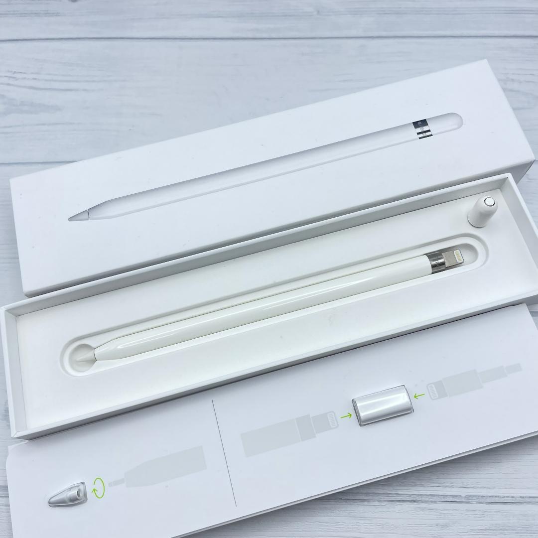 動作確認済み【美品】Apple Pencil 第一世代 本体＋付属品set