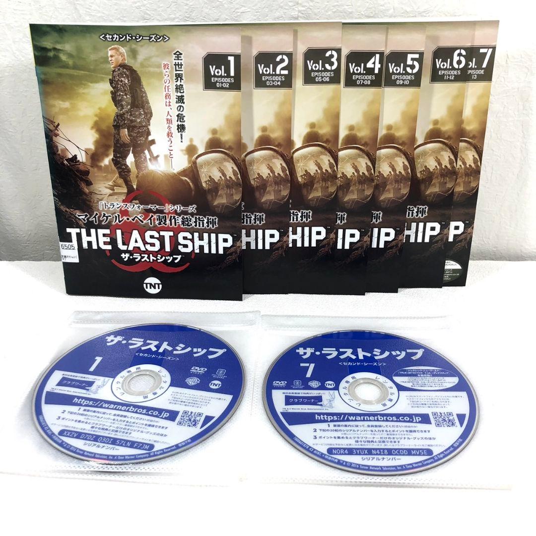 【全29巻】 ザ・ラストシップ 1~ファイナル DVD 全巻セット