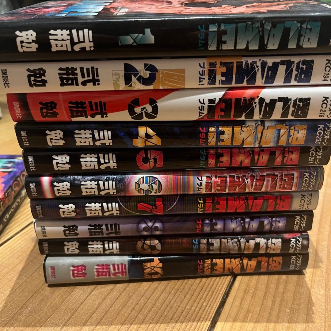 【マンガ】BLAME! + NOiSE + ブラム学園 全巻(初版多し) 弐瓶勉