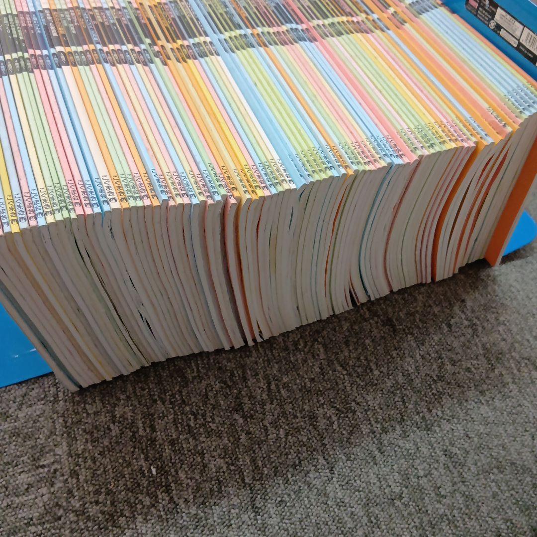こぐま会ひとりでとっくん86冊　使用感あり　ジャンク品 中古 要商品説明確認