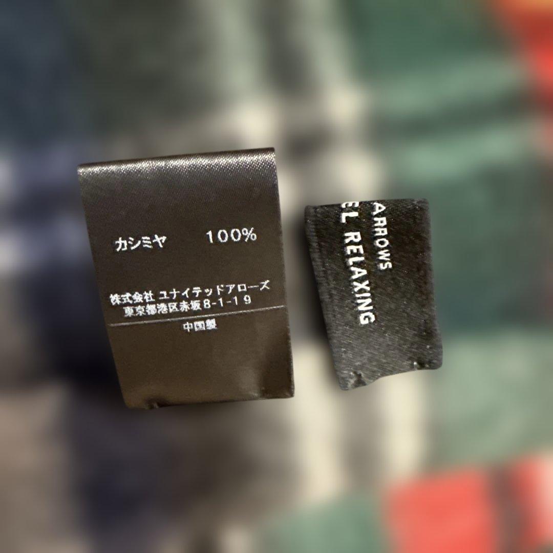 カシミヤ100% チェック柄ストール