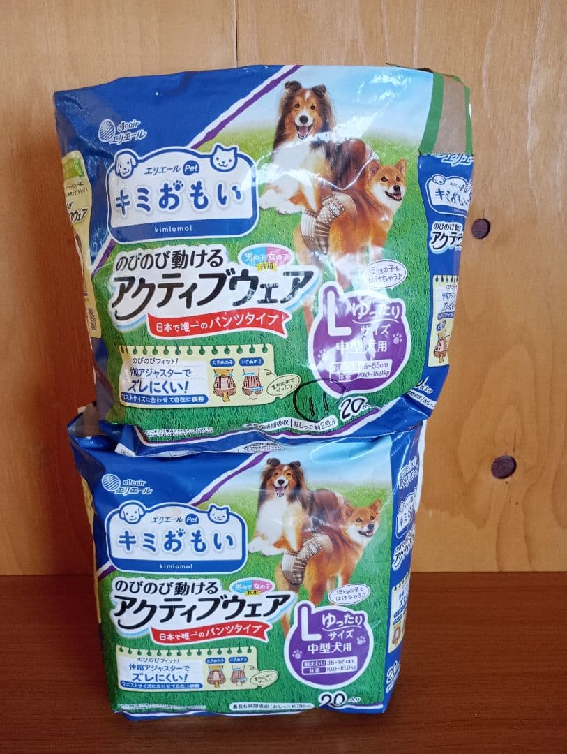 犬用オムツ　Lサイズ　186枚　女の子用