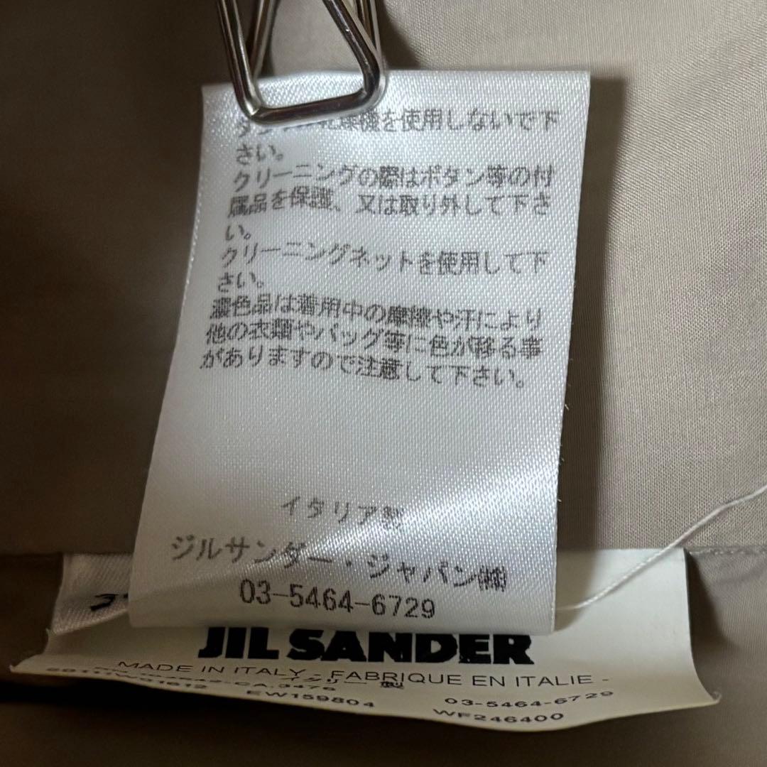 美品 ジルサンダー ジャケット スタンドカラー シェルボタン イタリア製