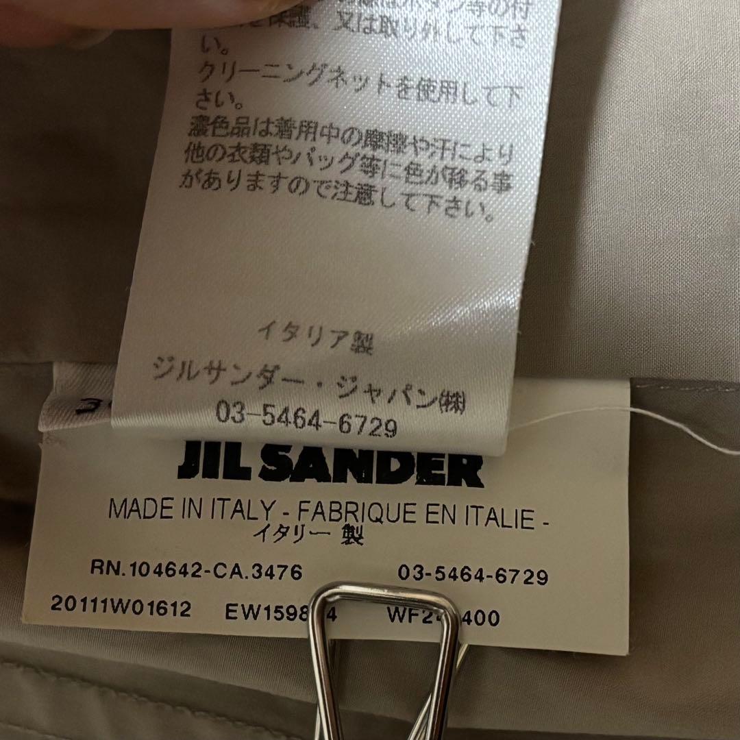 美品 ジルサンダー ジャケット スタンドカラー シェルボタン イタリア製