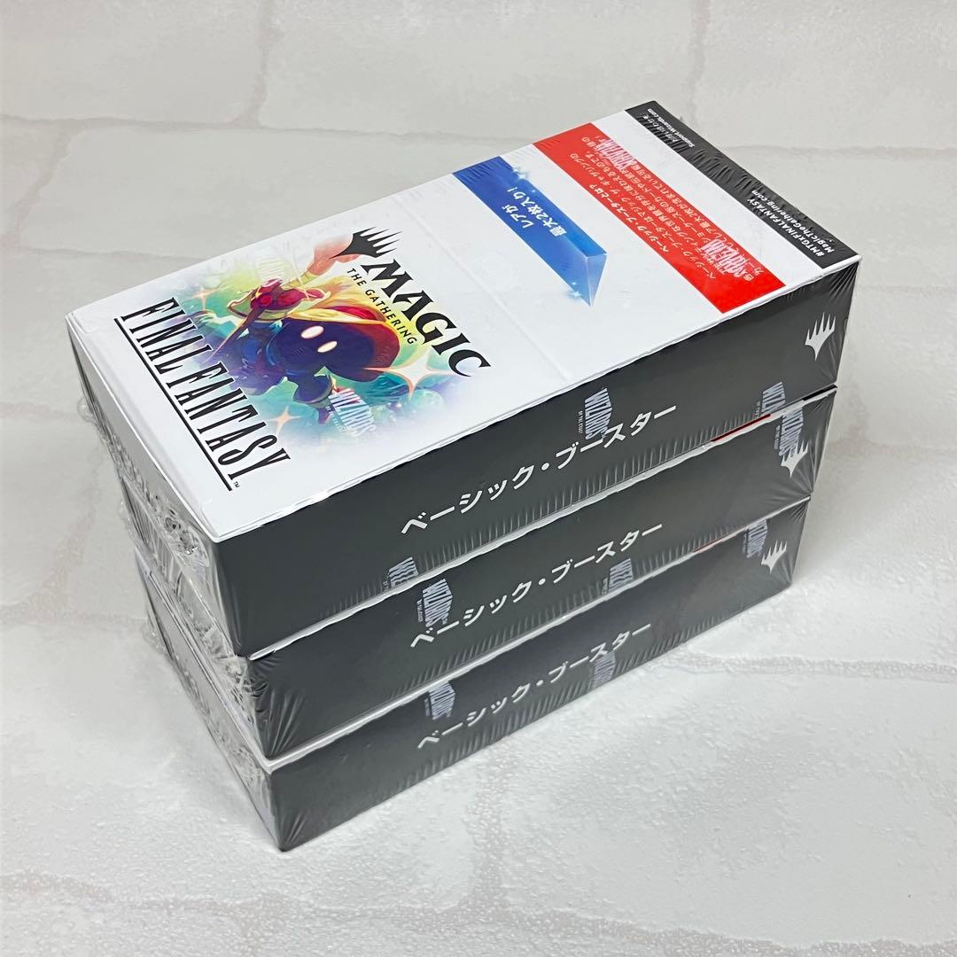 FINAL FANTASY ベーシックブースター シュリンク付き 3BOX ①