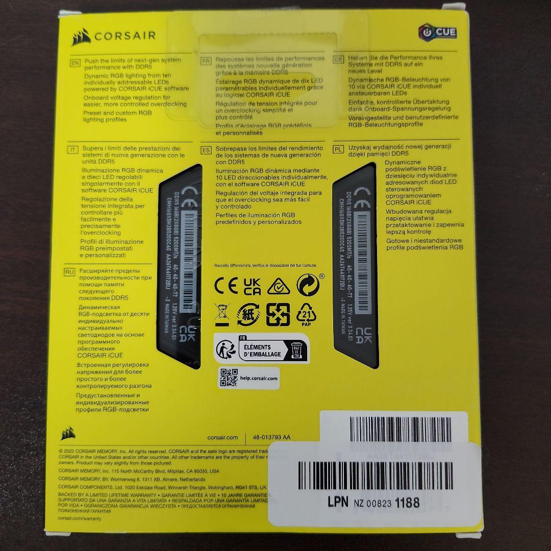 メモリー CORSAIR VENGEANCE RGB DDR5 16GB 5200MHz