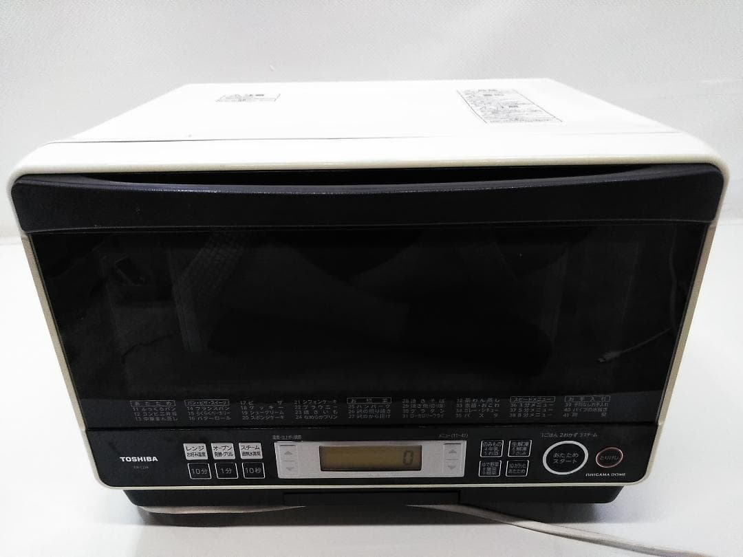 東芝 石窯ドーム 過熱水蒸気オーブンレンジ 26L ER-LD8 14年製★