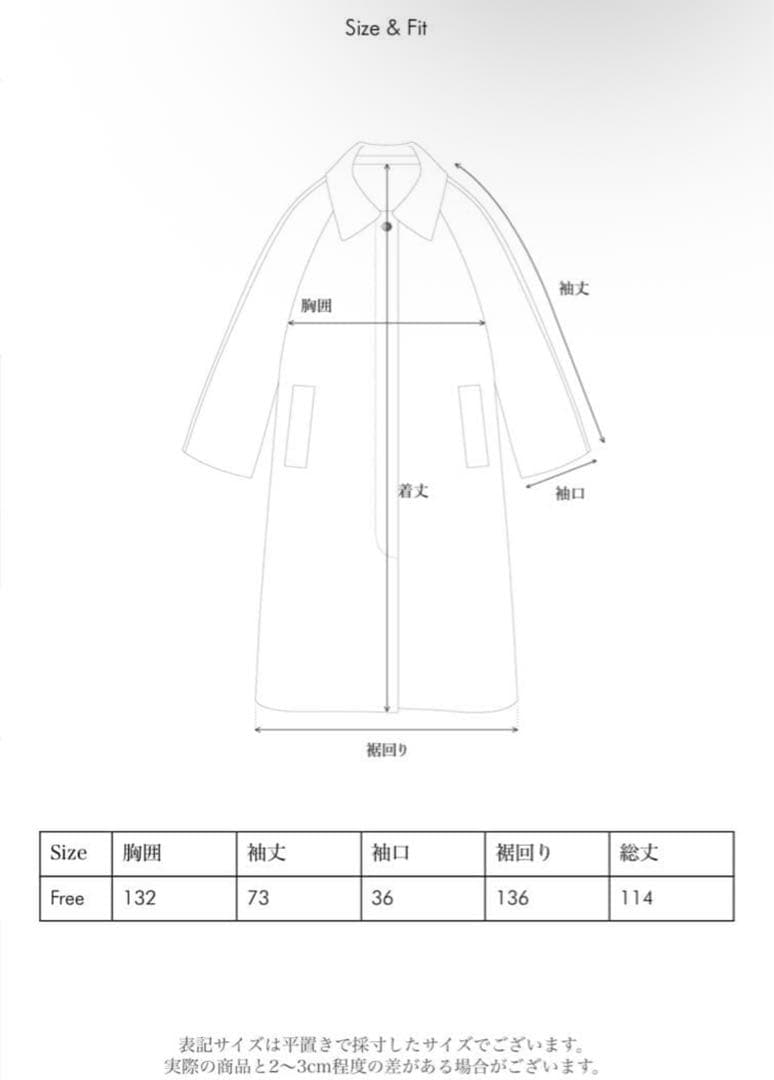 ジャケット・アウター ohotoro dublin coat brack