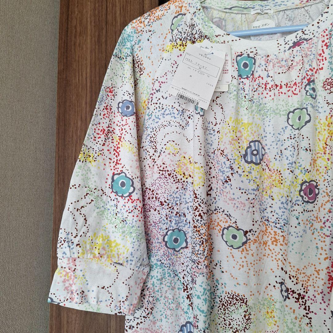 新品　ツモリチサト　 パジャマ 8分丈 花柄