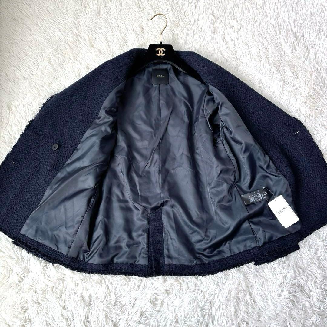 ★連休セール★新品タグ付✨Spick&Span ファンシーツイードジャケット