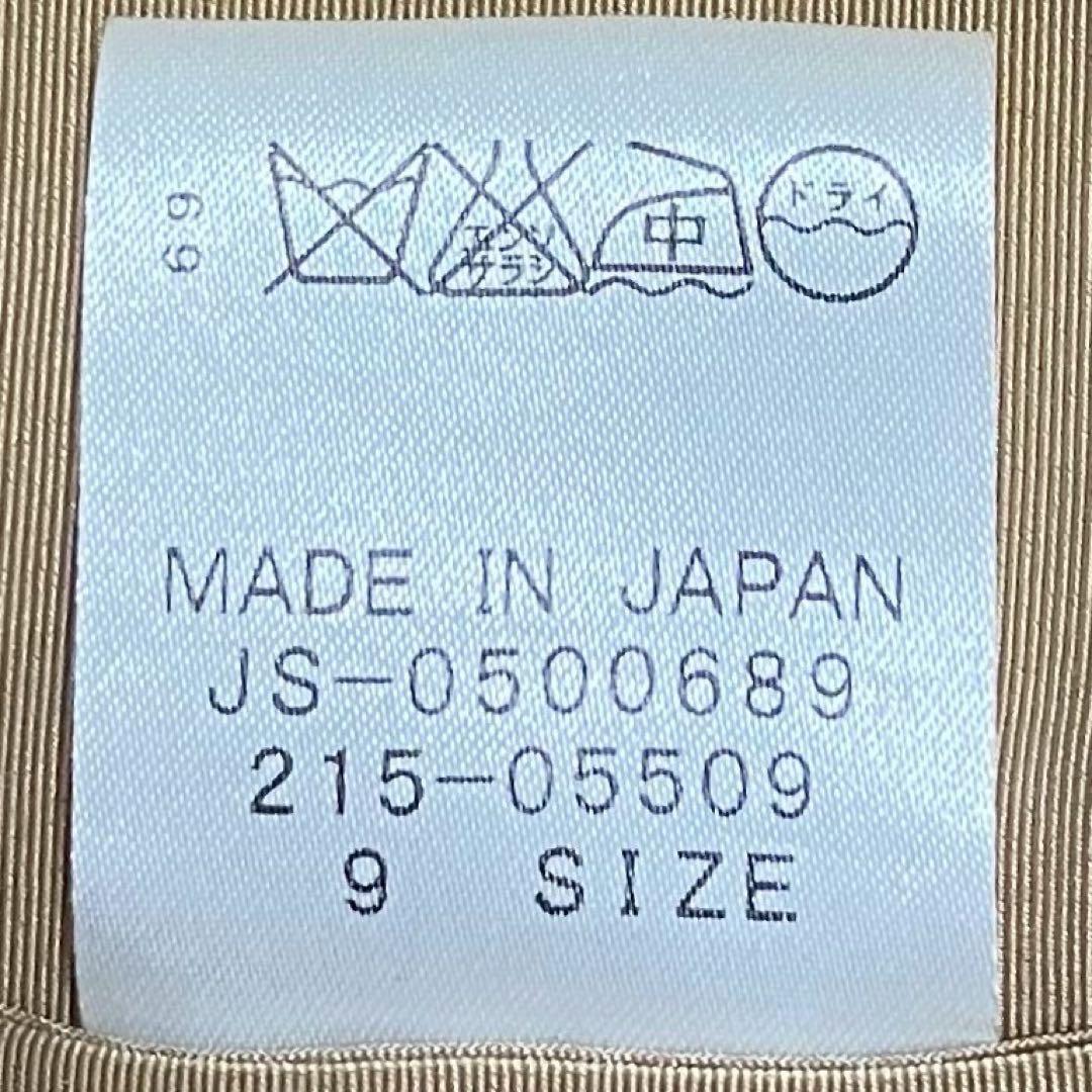 美品✨ネミカ レリアン ショート丈 トレンチコート 金ボタン ベージュ 薄手