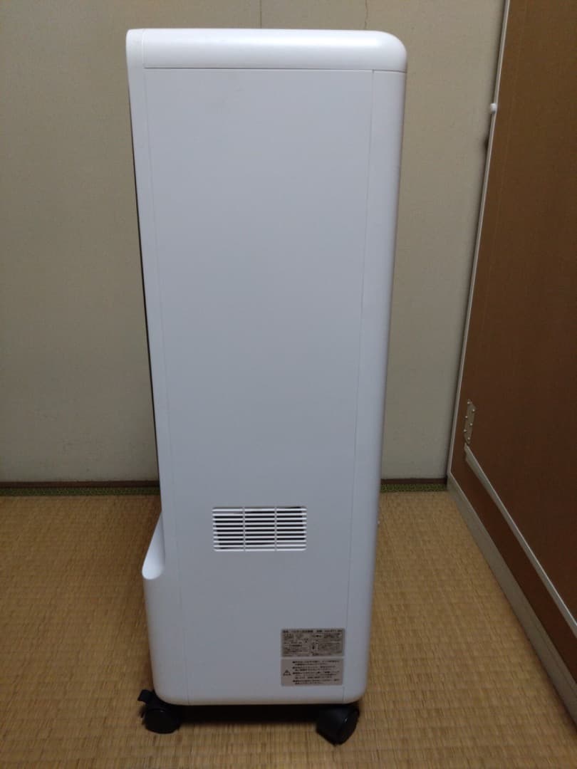 丸隆 MA-871 ペルチェ式冷風扇