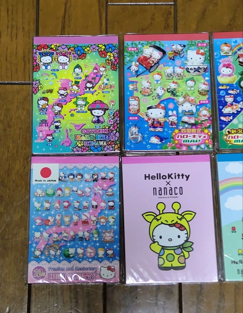 ハローキティ メモ帳 9冊セット