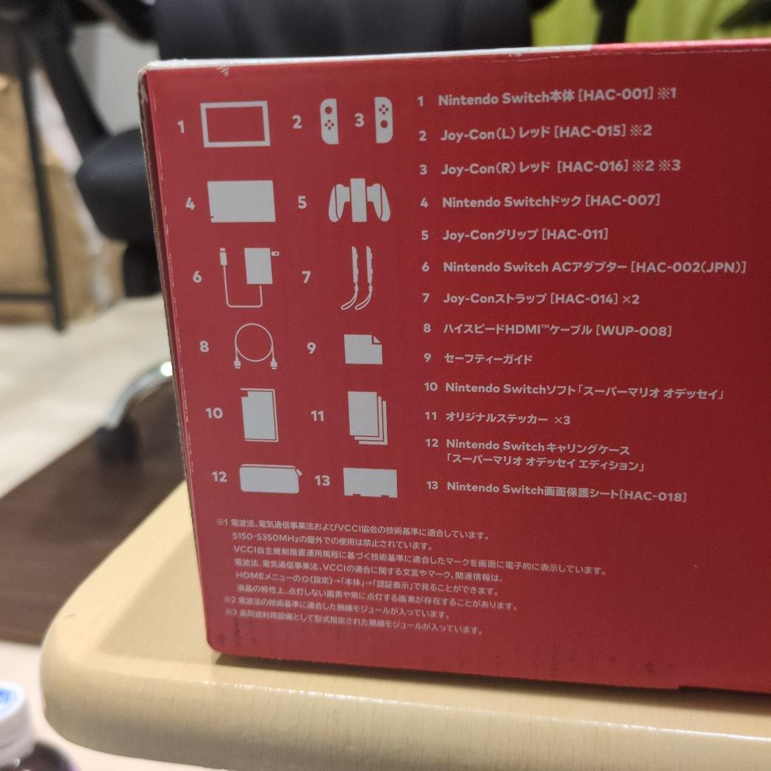 Nintendo Switch マリオオデッセイエディション