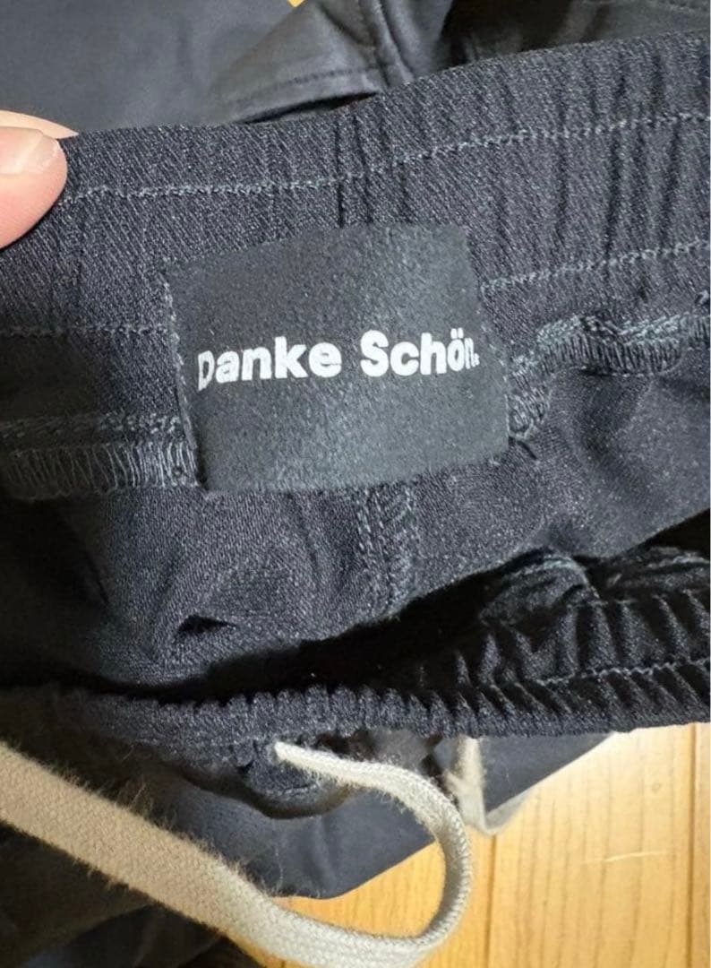 ダンケシェーン パンツ Danke Schön