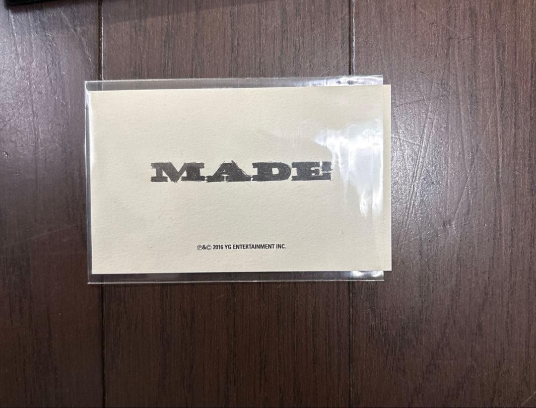 韓国版　BIGBANG MADE THE FULL ALBUM ★トレカ付き