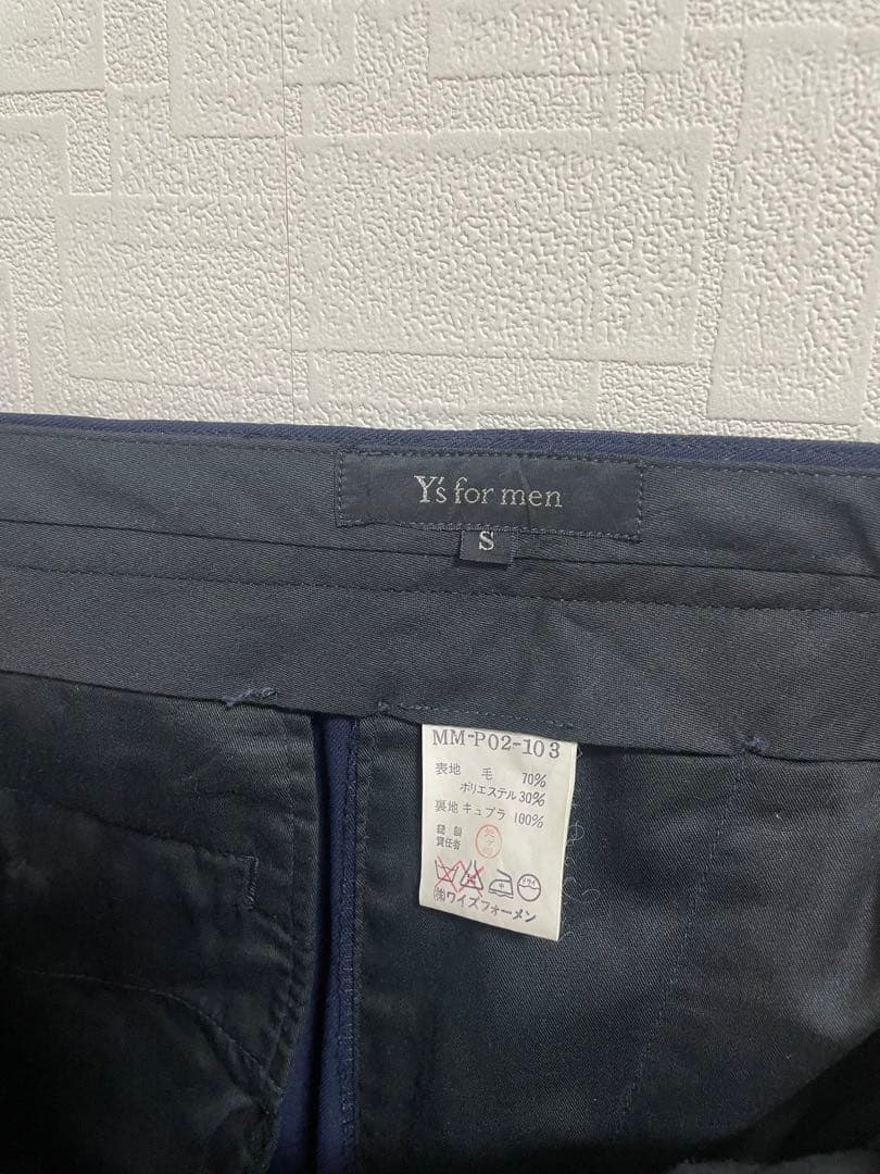 最終値下げ　y's for men セットアップ スーツ　Sサイズ