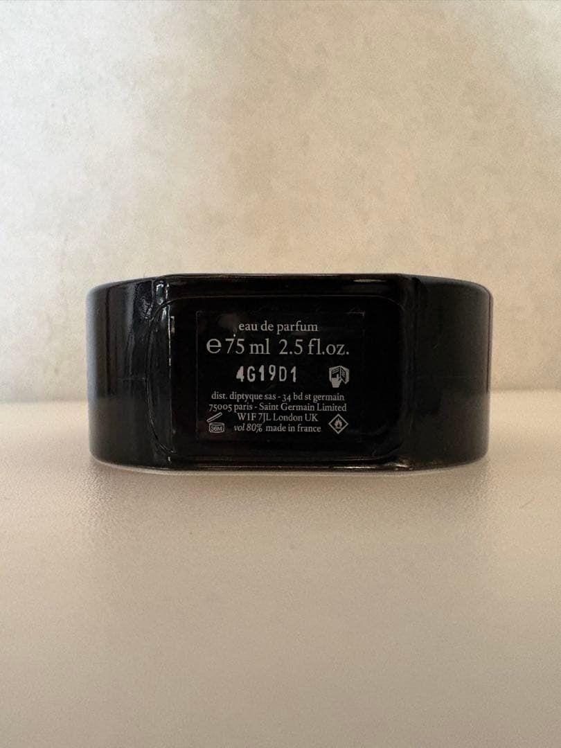 diptyque Tam Dao オードパルファム 75ml