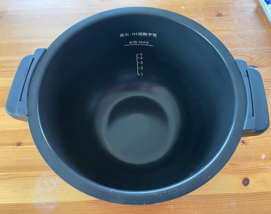 シャープ ヘルシオ ホットクック KN-HW24F-R 無水調理鍋 2.4L