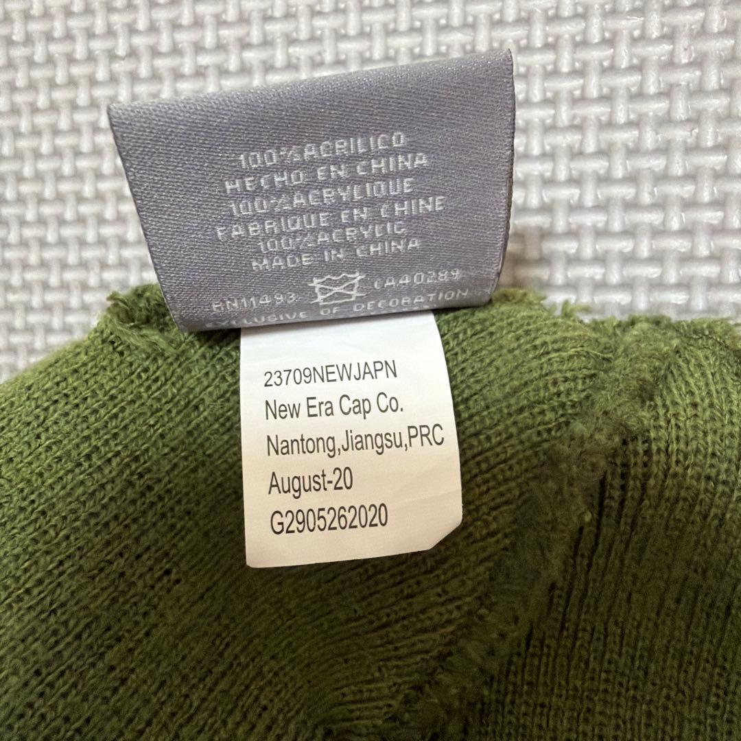 supreme × Yohji Yamamoto ニットキャップ
