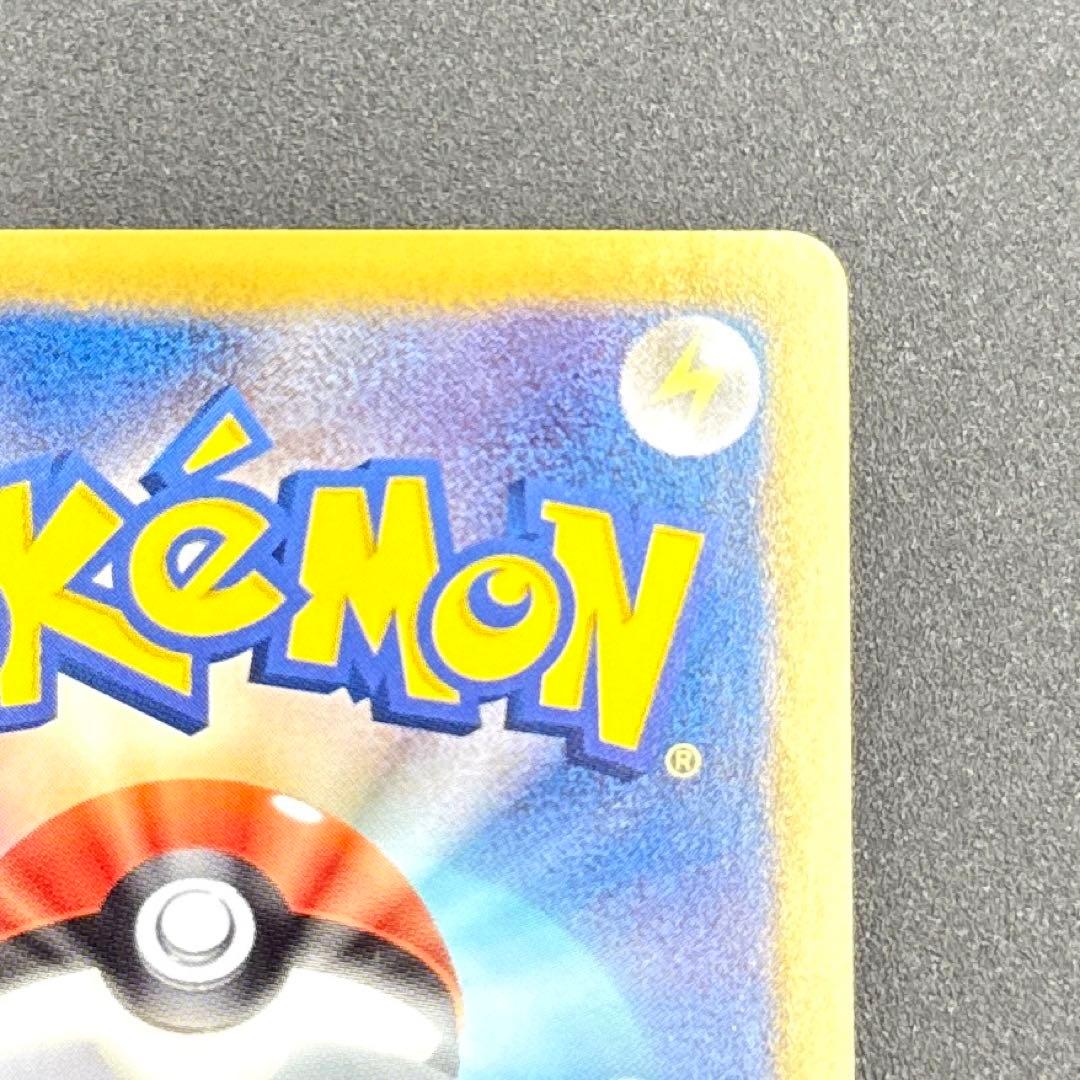ブラッキー PROMO 188/BW-P Umbreon イーブイコレクション