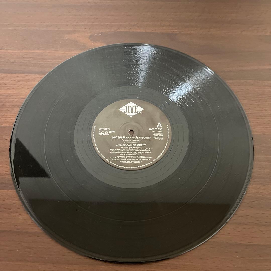 【名盤3枚セット】ア・トライブ・コールド・クエスト 12インチレコード