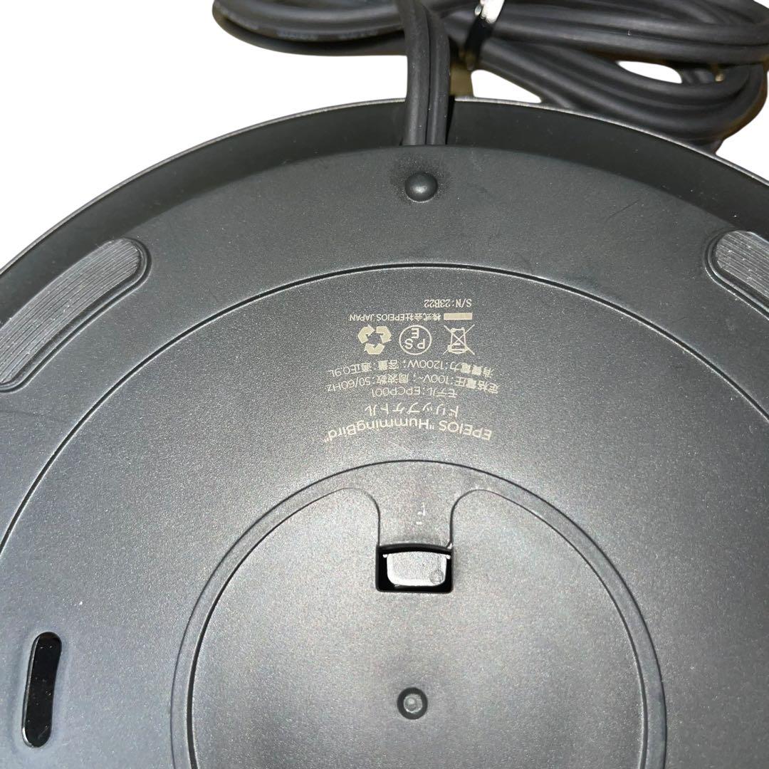 EPEIOS ブラック 電気ケトル 温度調整機能