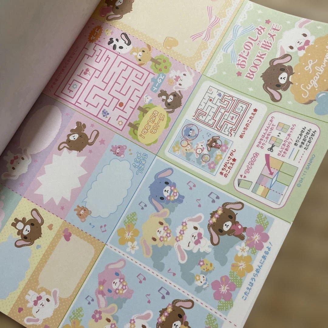 平成　レトロ　シュガーバニーズ　パフェ　キティ　メモ帳