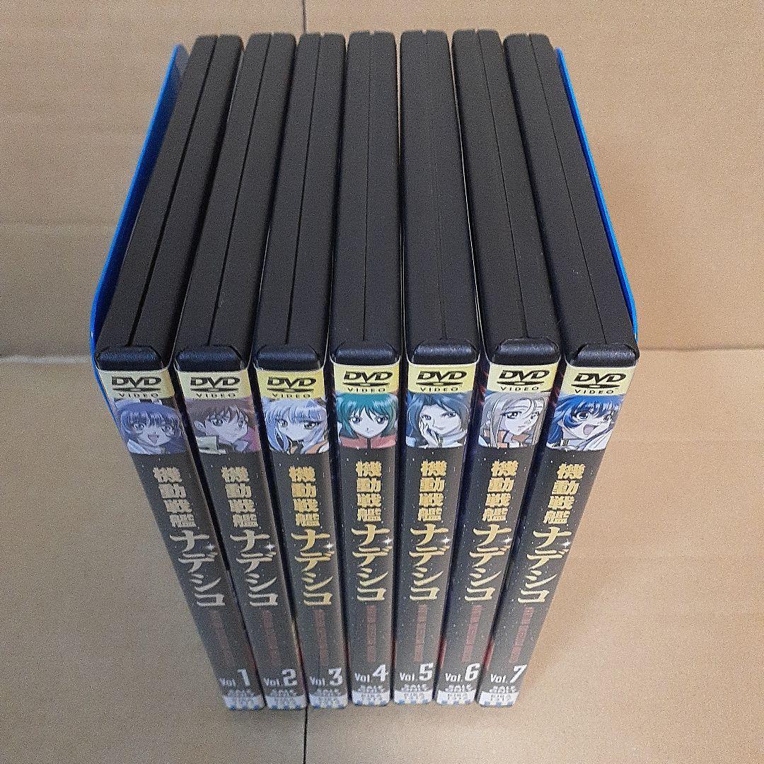 2006年版初版　機動戦艦ナデシコ DVD 全7巻　劇場版　DVD セット
