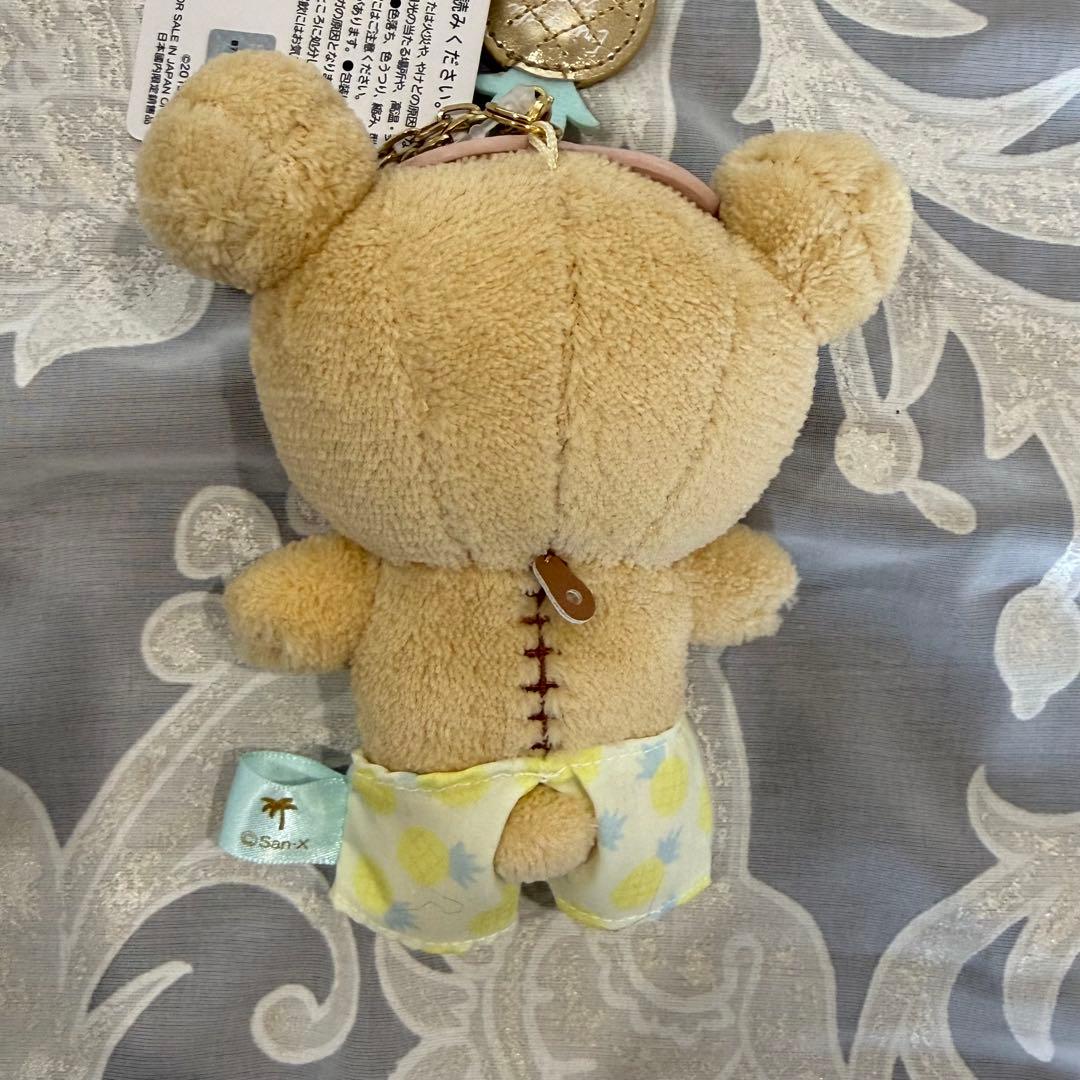 リラックマ　ぶらさげぬいぐるみ　リラックマとパイナップル