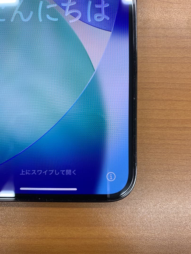 D*u様 動作確認済 iPhone 13 Pro 512GB ID A5900