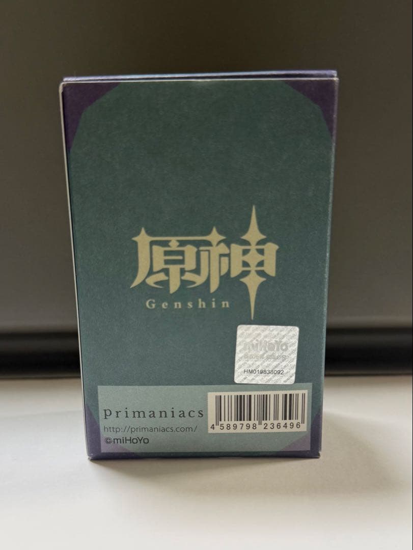 原神 フレグランス 魈