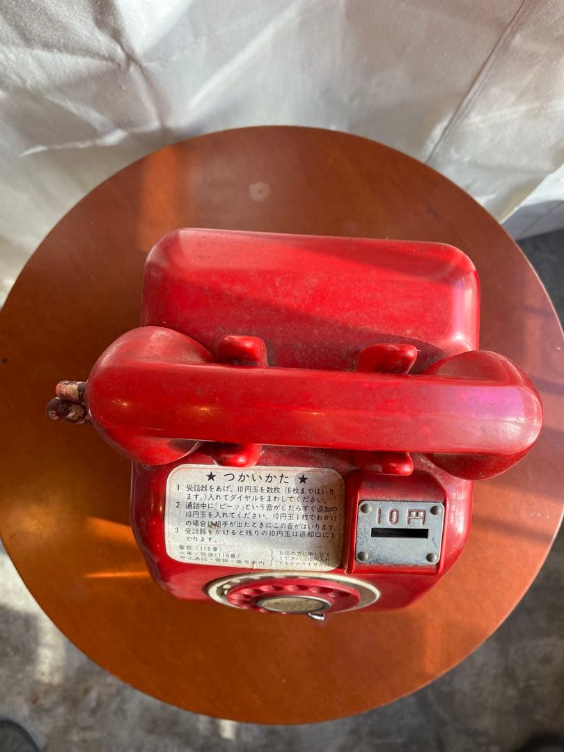 レトロ 赤色 ダイヤル式電話