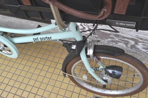 【引取限定】丸石ペットポーター 20インチ３段変速ペットバッグ付き