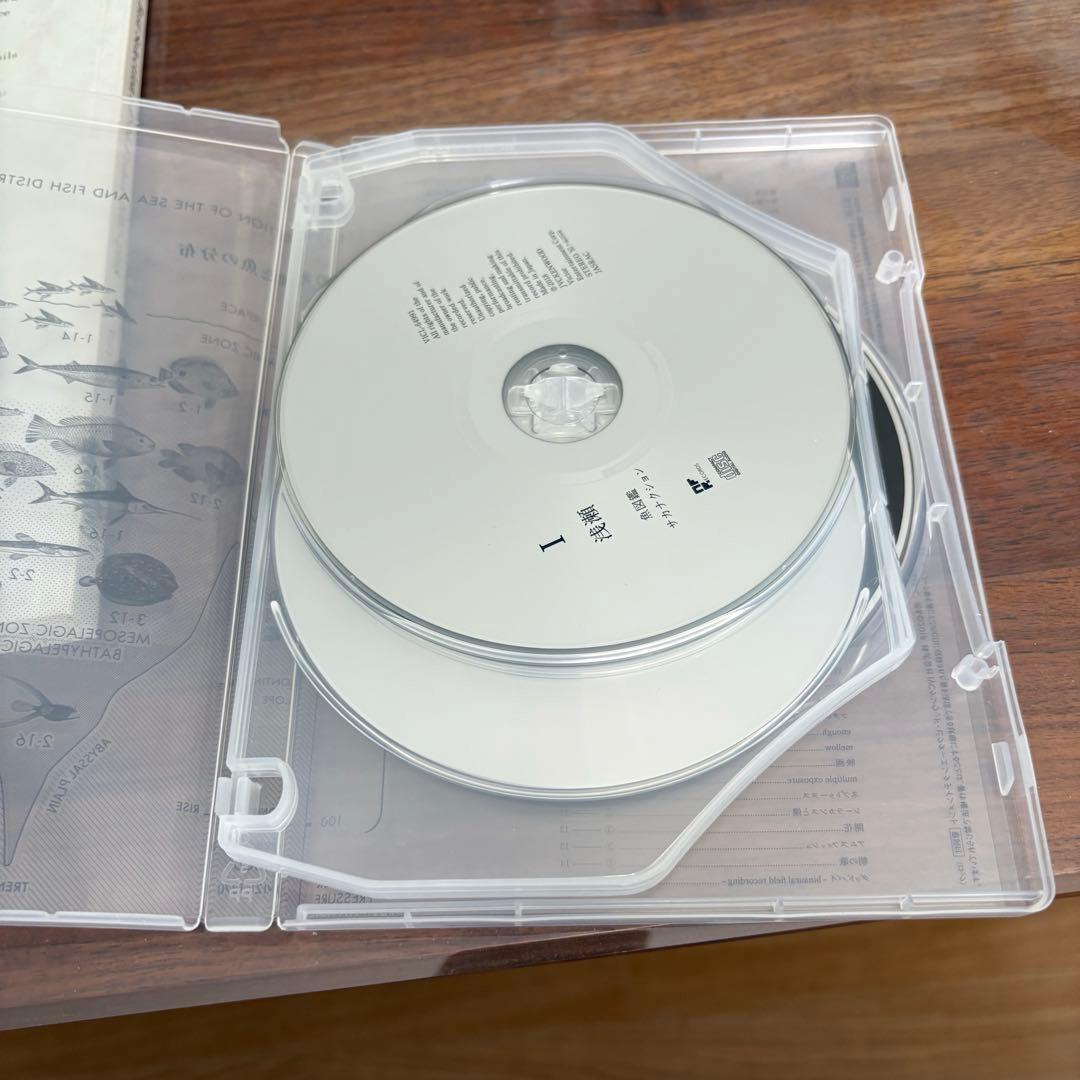 サカナクション CD　魚図鑑　完全生産限定プレミアムBOX [3CD+魚大図鑑]