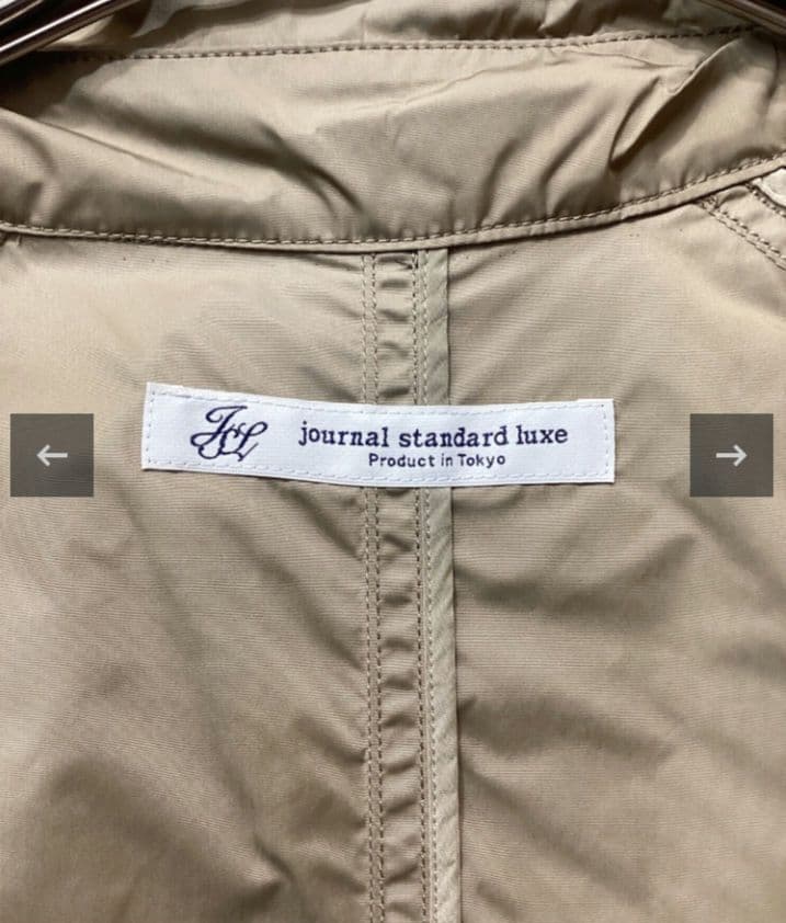 journal standard luxe タフタ フードトレンチコート