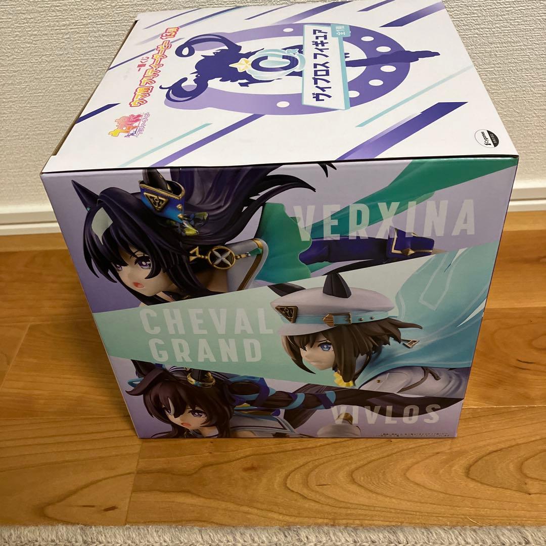 一番くじ　ウマ娘　C賞ヴィブロスフィギュア