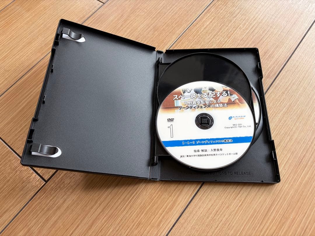 バスケDVD ゾーンディフェンスの構築法 東海大諏訪・入野貴幸 全3巻